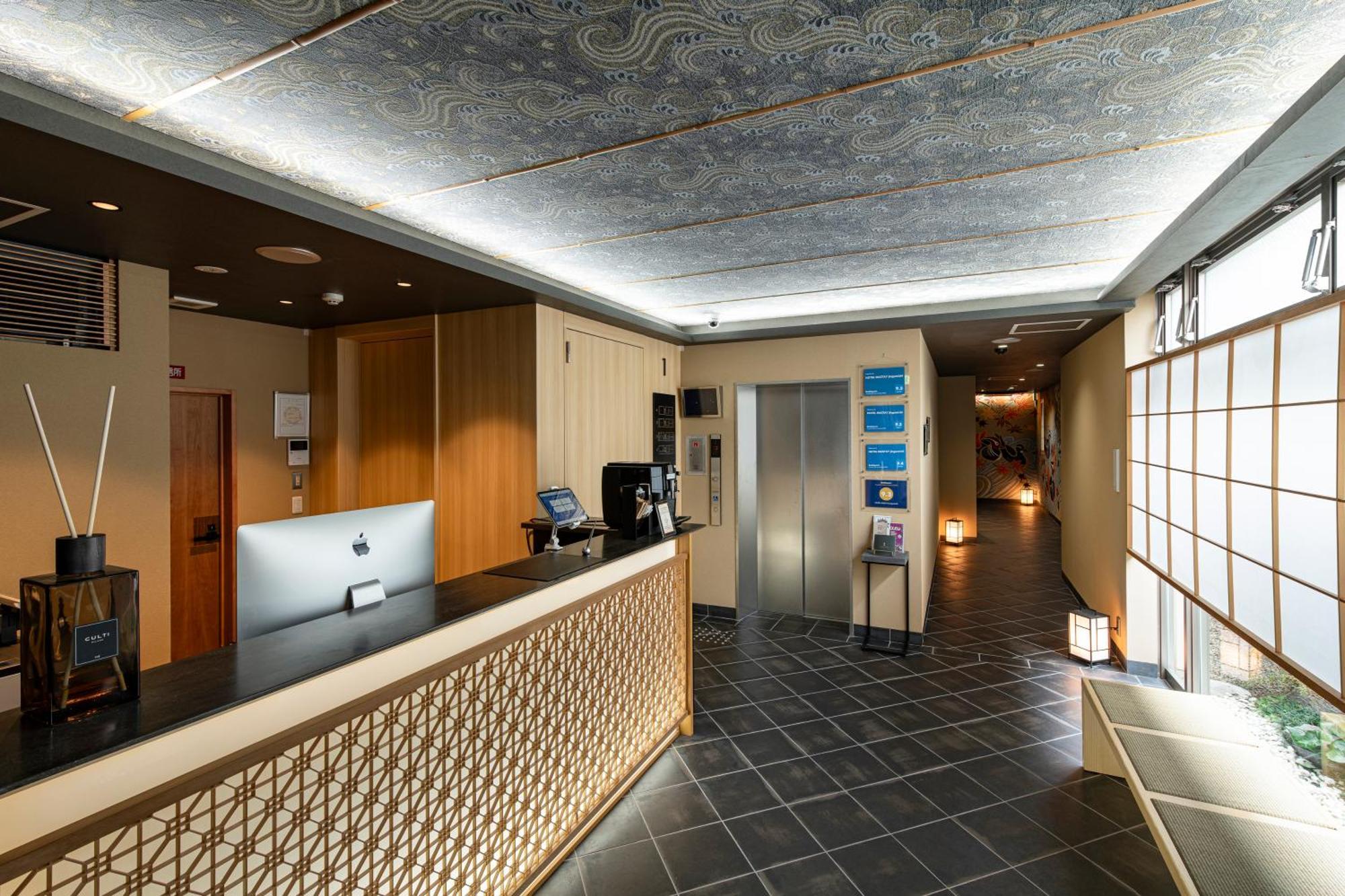Hotel Mastay Jingumichi Kyoto Extérieur photo