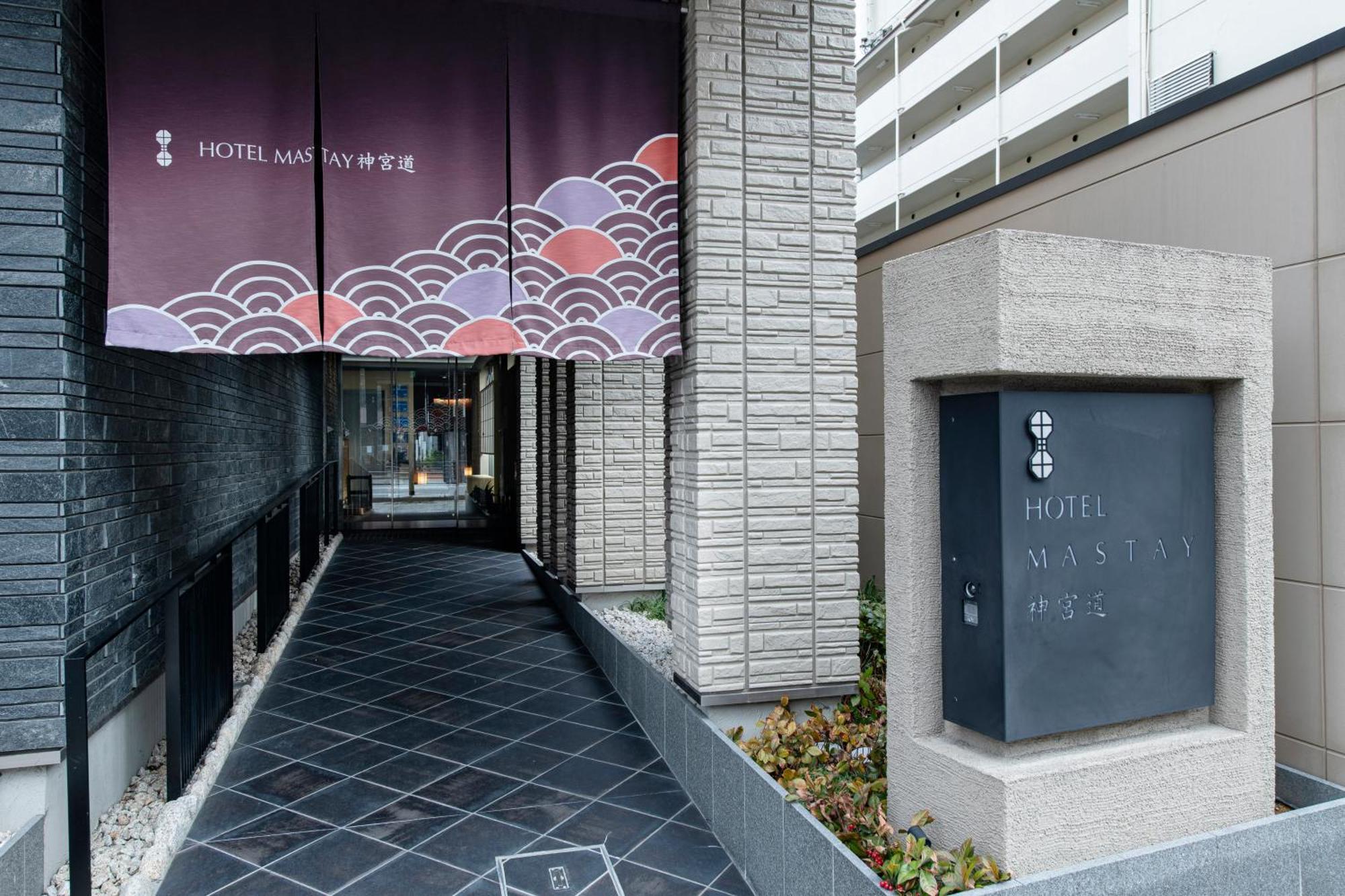Hotel Mastay Jingumichi Kyoto Extérieur photo